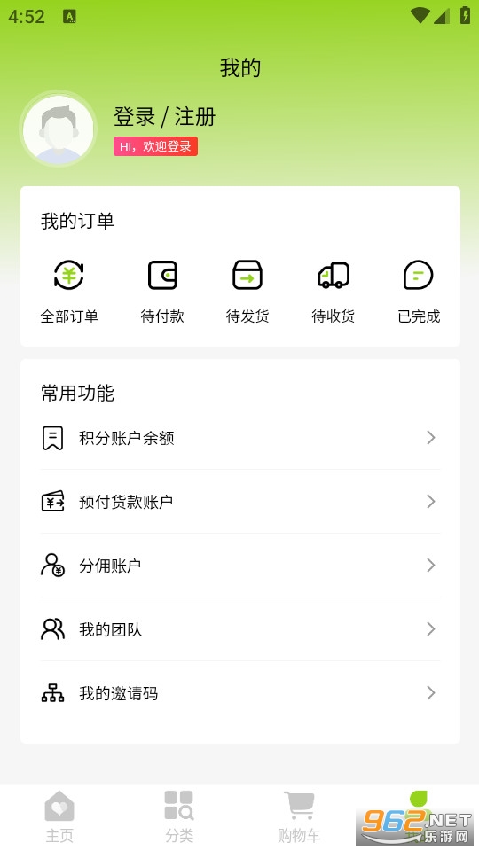 �״﹤���ٷ���v1.1.11��ͼ3