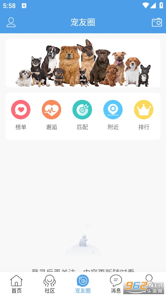 ����֮���ֻ���v3.7��ͼ3