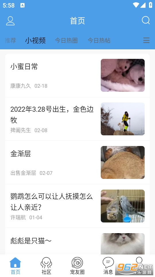 ����֮���ֻ���v3.7��ͼ1