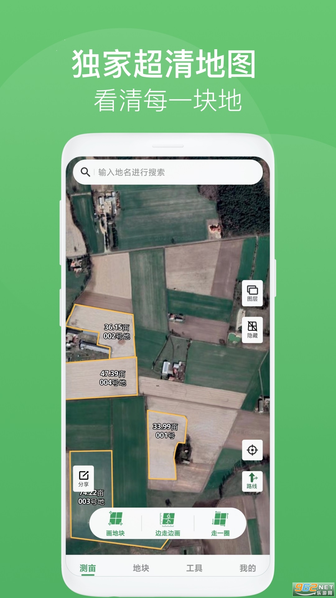 ��Ķ�����°汾v4.2.2��ͼ4