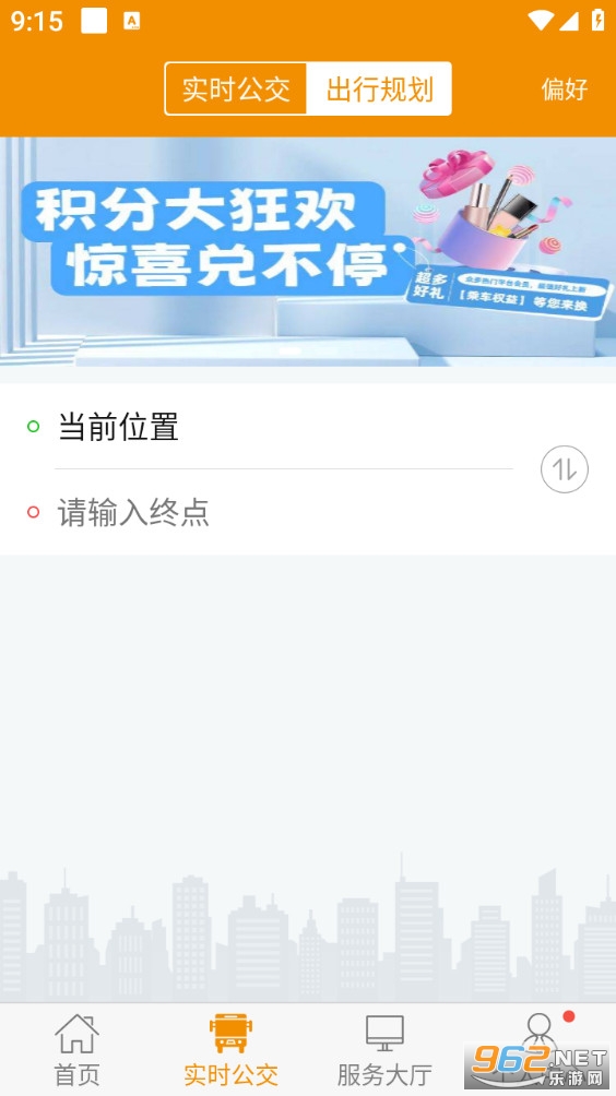 ���ݹ����ֻ���v1.2.7��ͼ3