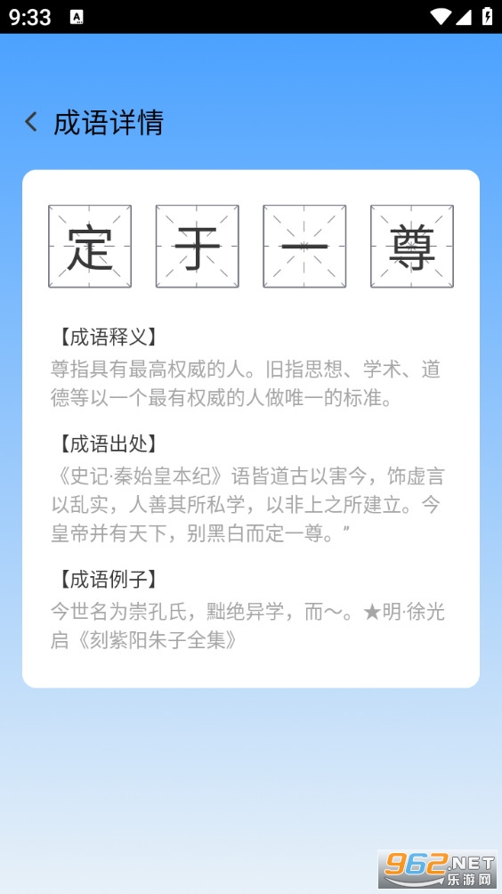 ���Ǳ���appv1.0.1��ͼ1