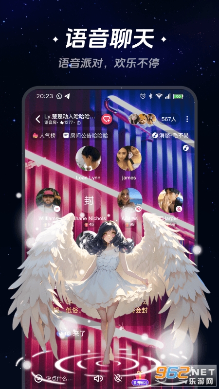 �ǿ�֮���ٷ���v2.11.11��ͼ0