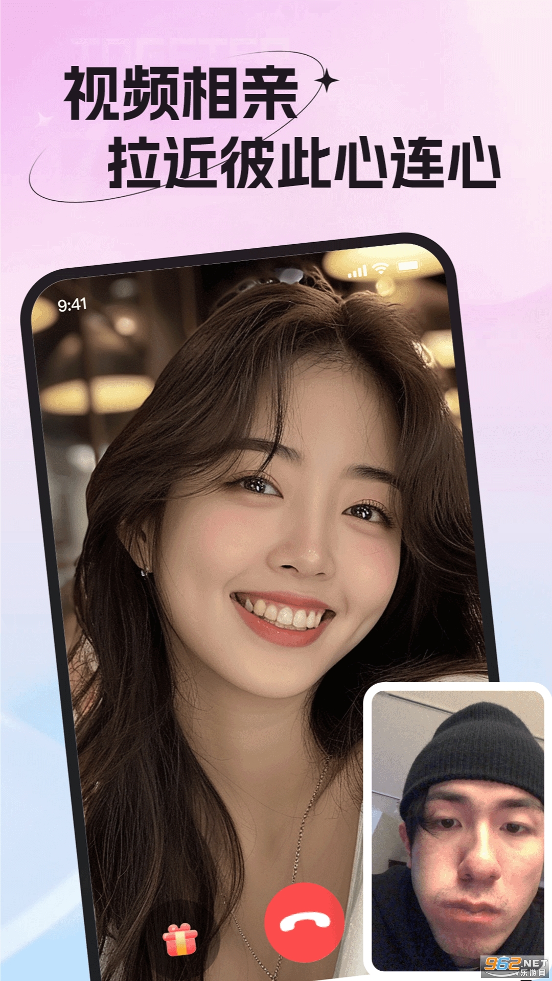 ���������v2.135.450��ͼ2