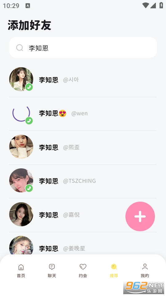 bimobimo���°�v2.41.2��ͼ0