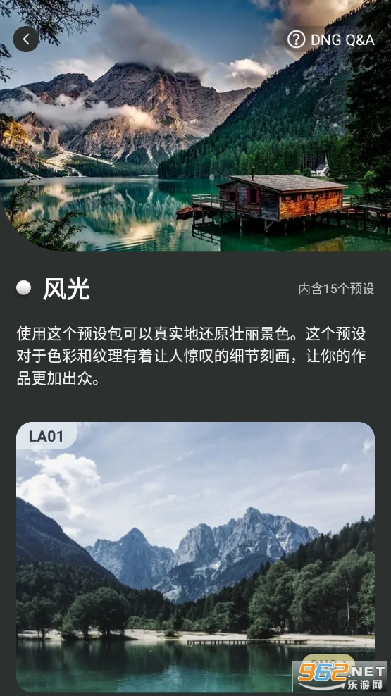 �˾������°�v4.2.14��ͼ3