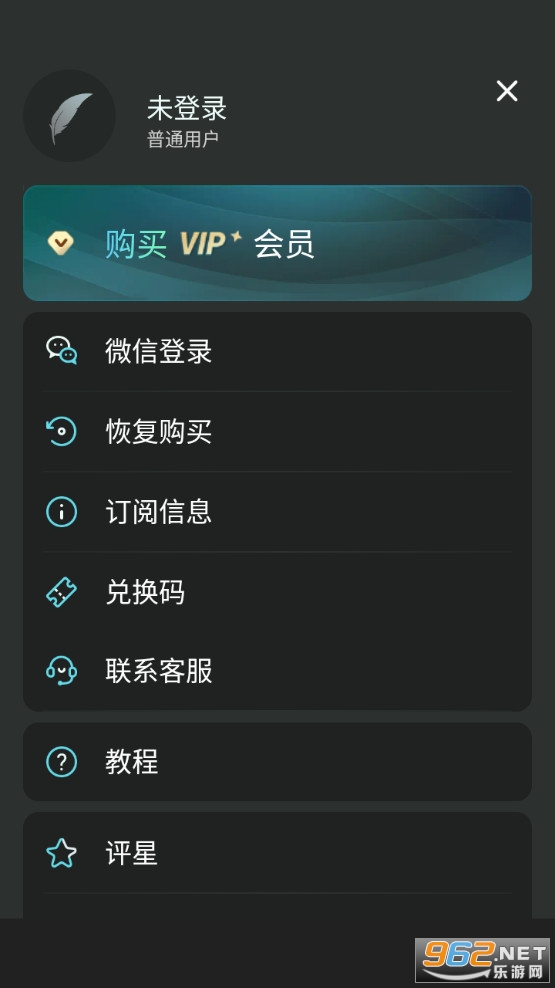 �˾������°�v4.2.14��ͼ2