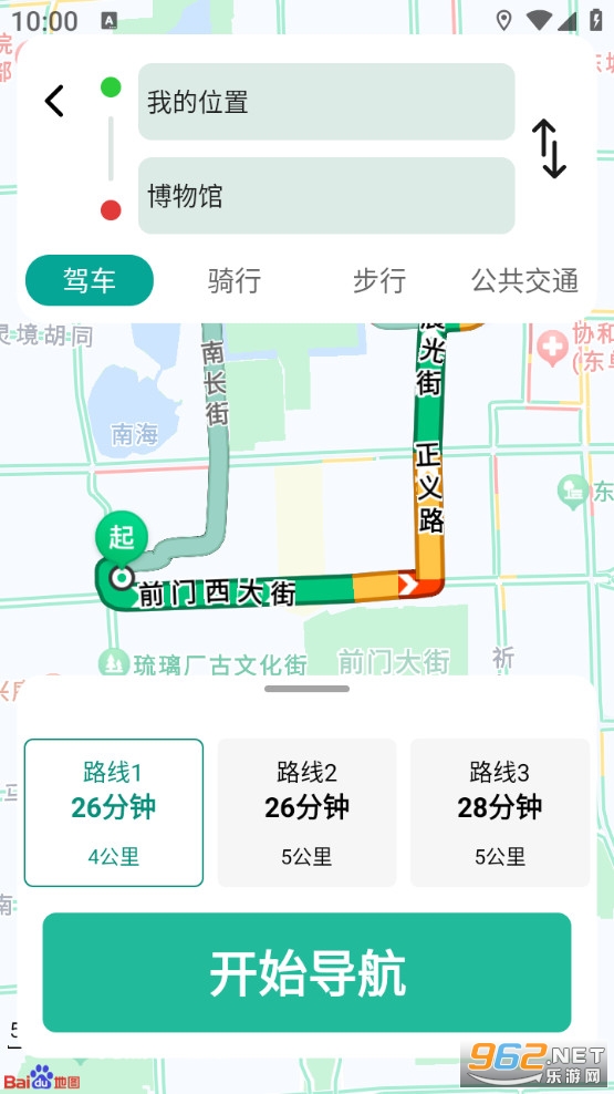 ����ȫ�������ֻ���v1.6.5.2��ͼ3