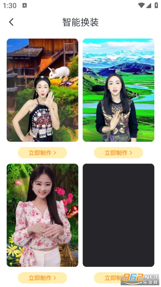 ��Ƭ������appv1.1.1��ͼ3