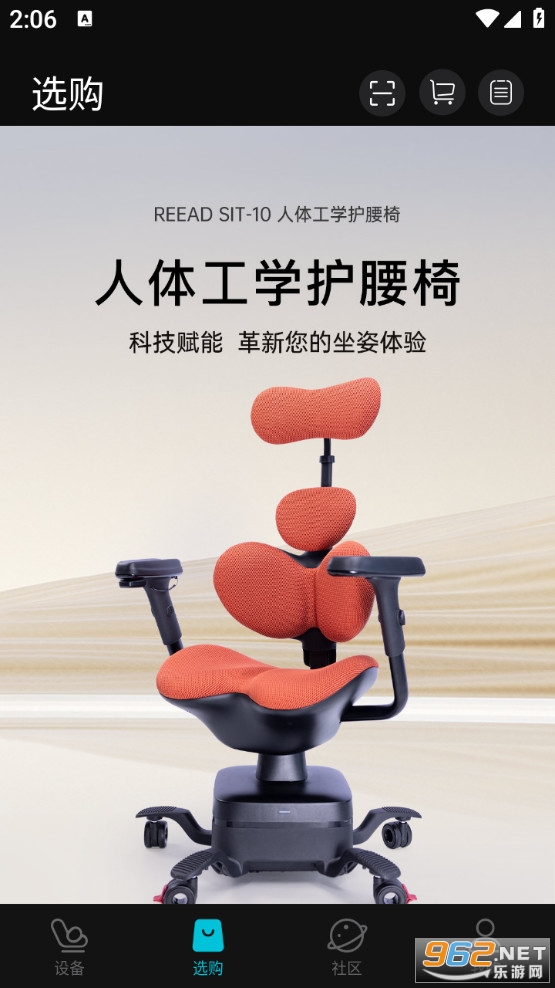 ������°�v4.3.7��ͼ1