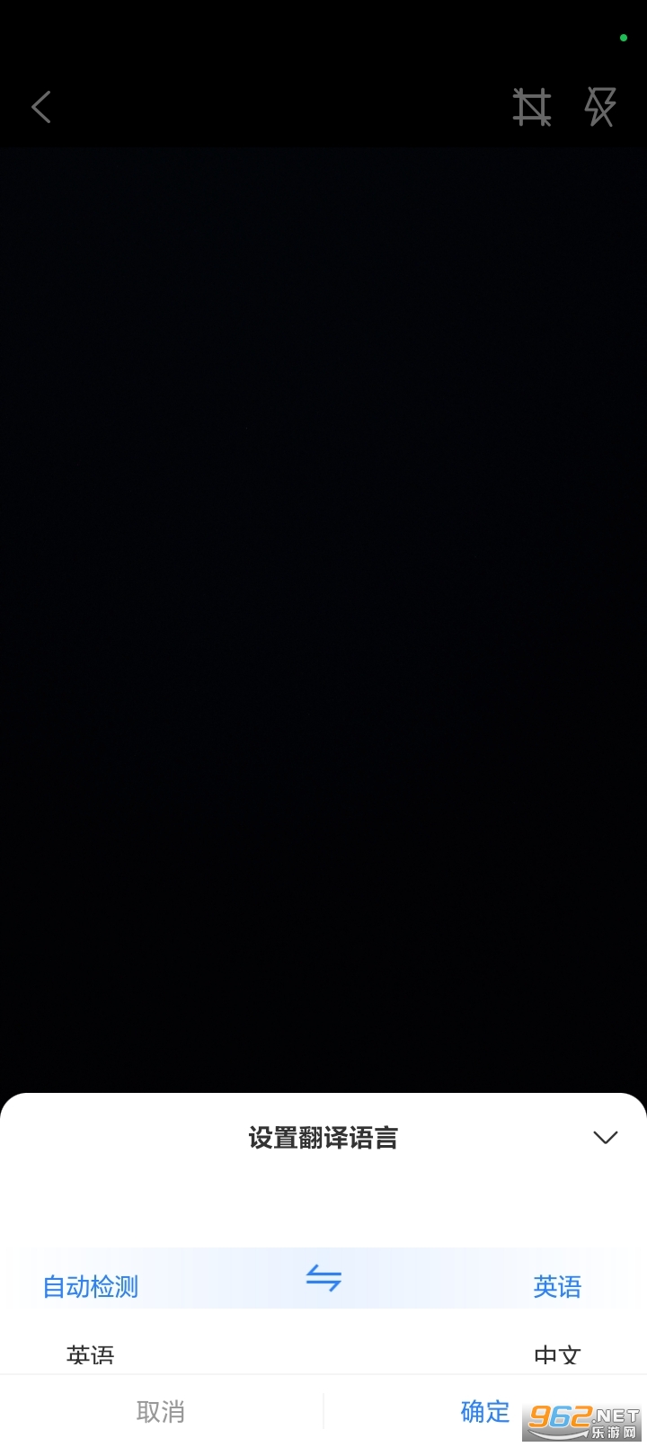 ���з����appv1.0.1��ͼ3