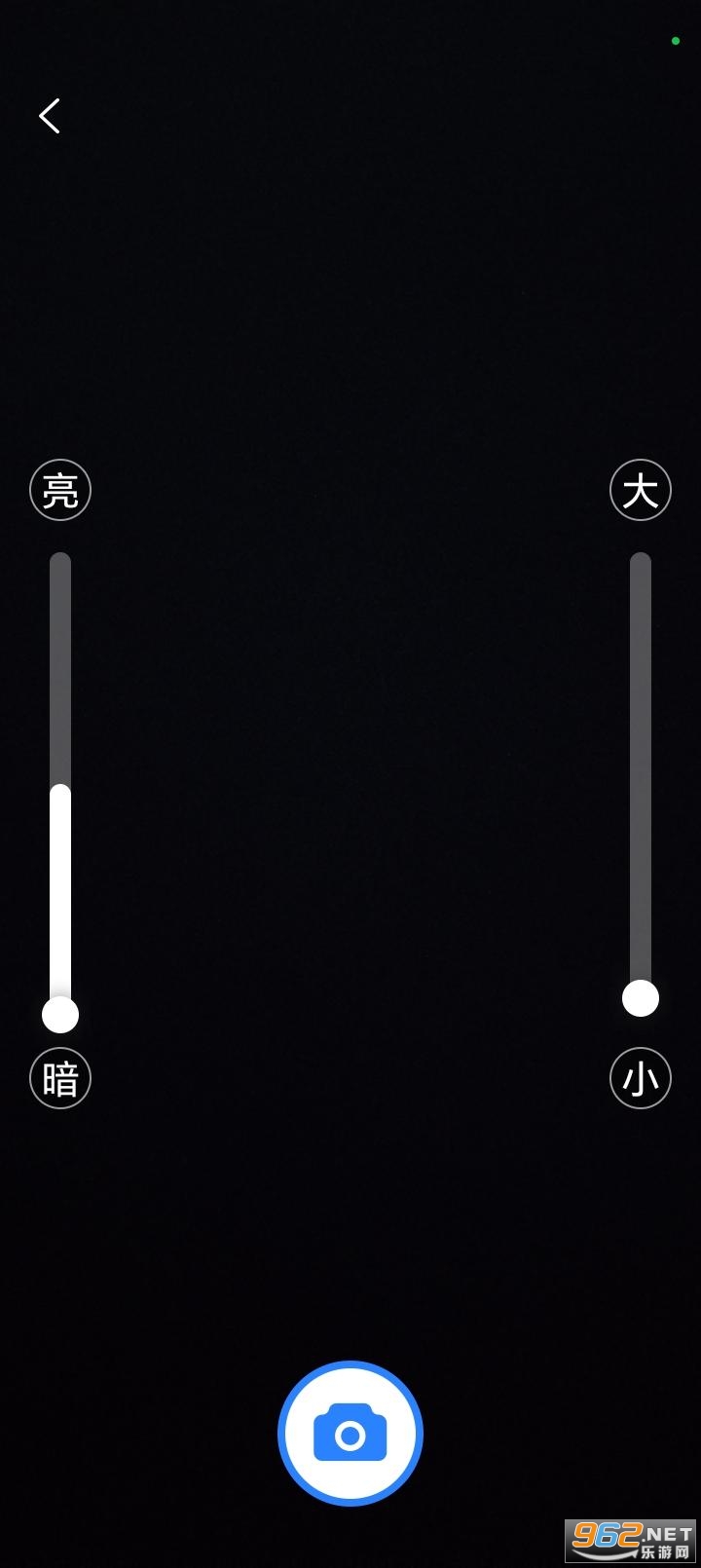 ���з����appv1.0.1��ͼ2