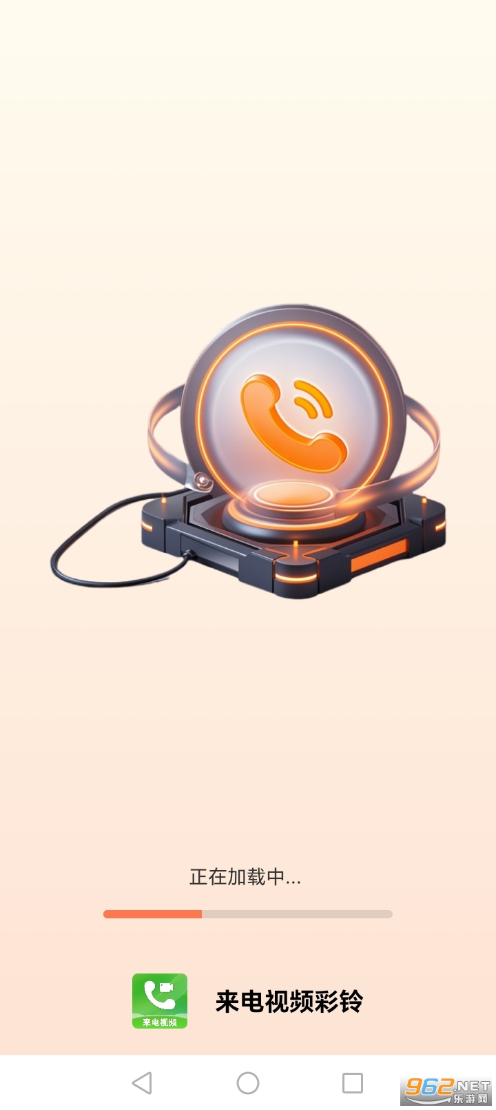 ������Ƶ����appv1.0.4��ͼ0