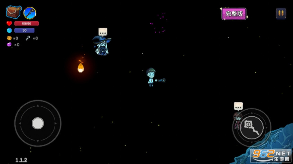 ħ�����հ�׿��v1.1.2��ͼ3