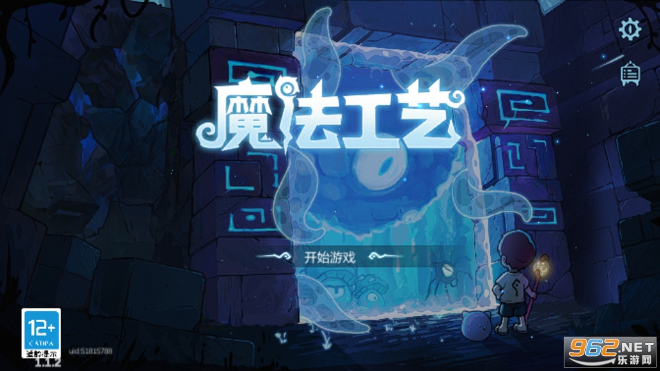 ħ�����հ�׿��v1.1.2��ͼ0