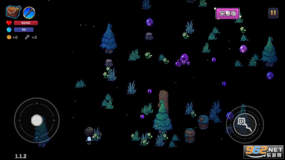 ħ�����հ�׿��v1.1.2��ͼ4