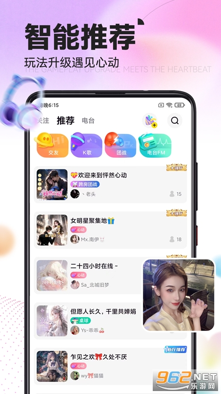 ��������appv1.6.5��ͼ1