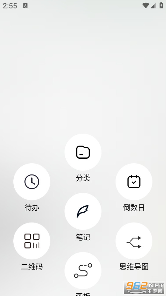 �ʼǼ�¼�����°�v2.8.0.0��ͼ2