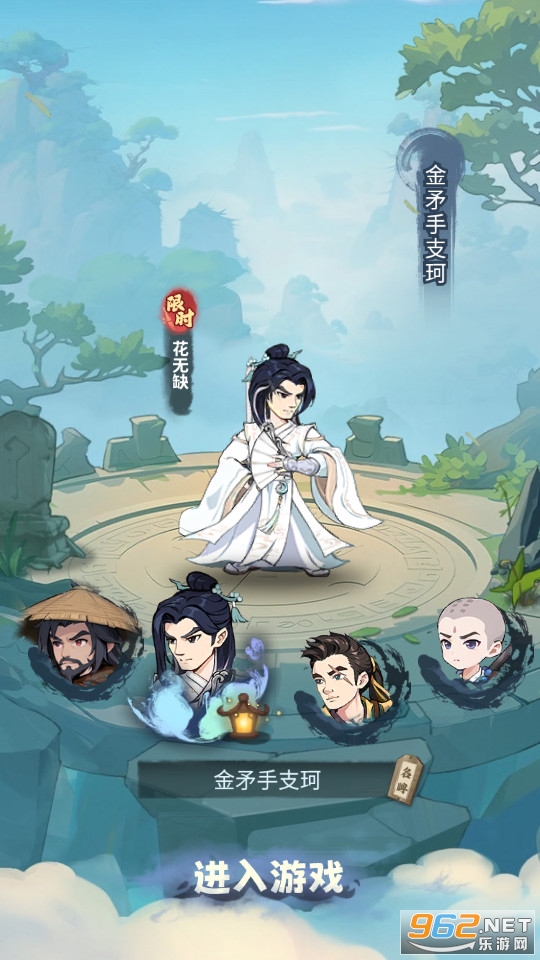 ������ң�ٷ���v4.0��ͼ5