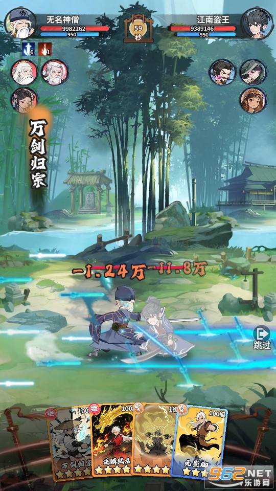 ������ң�ٷ���v4.0��ͼ3