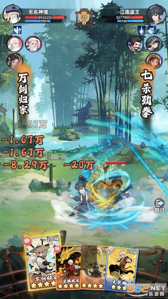 ������ң�ٷ���v4.0��ͼ6