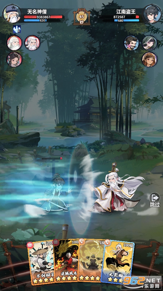 ������ң�ٷ���v4.0��ͼ4