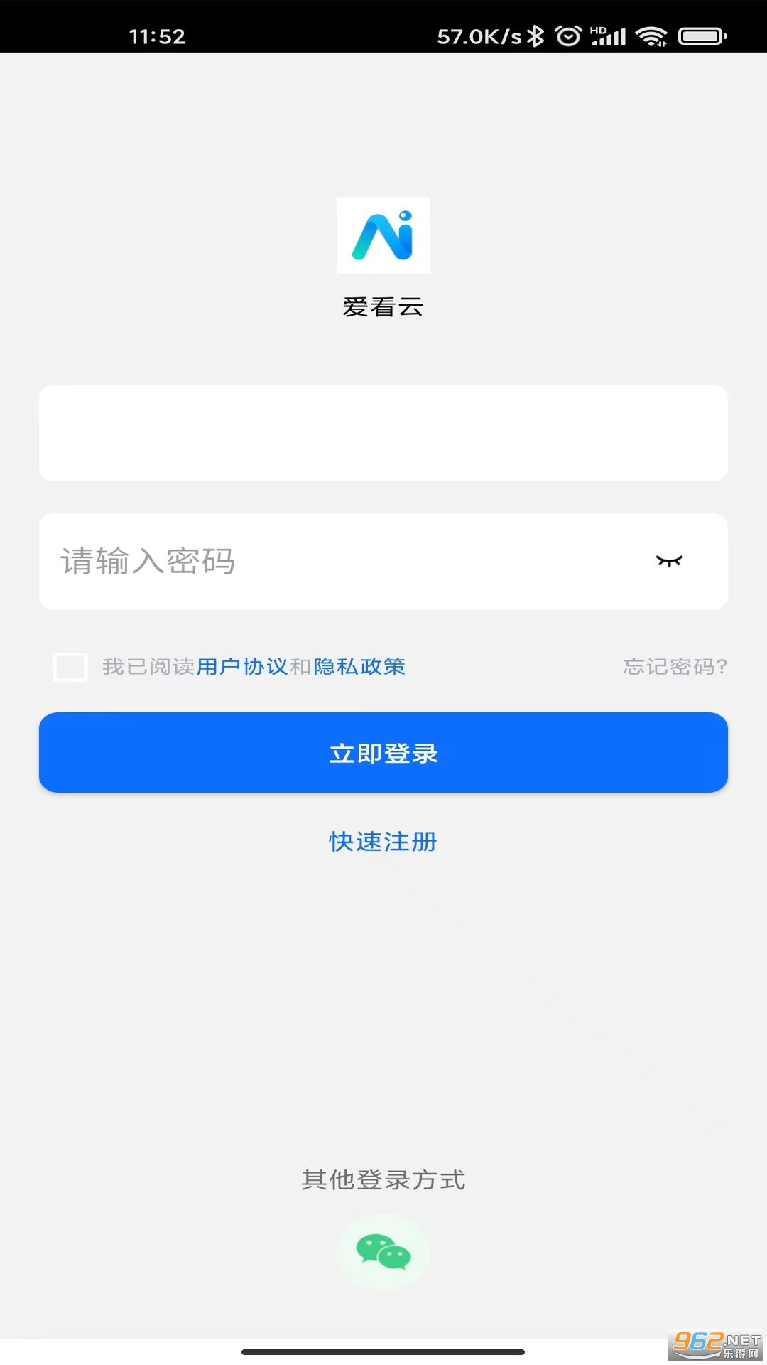 ������pro�ٷ���v1.6.2.7��ͼ1