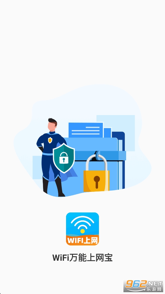 WiFi����������appv1.3.0��ͼ0