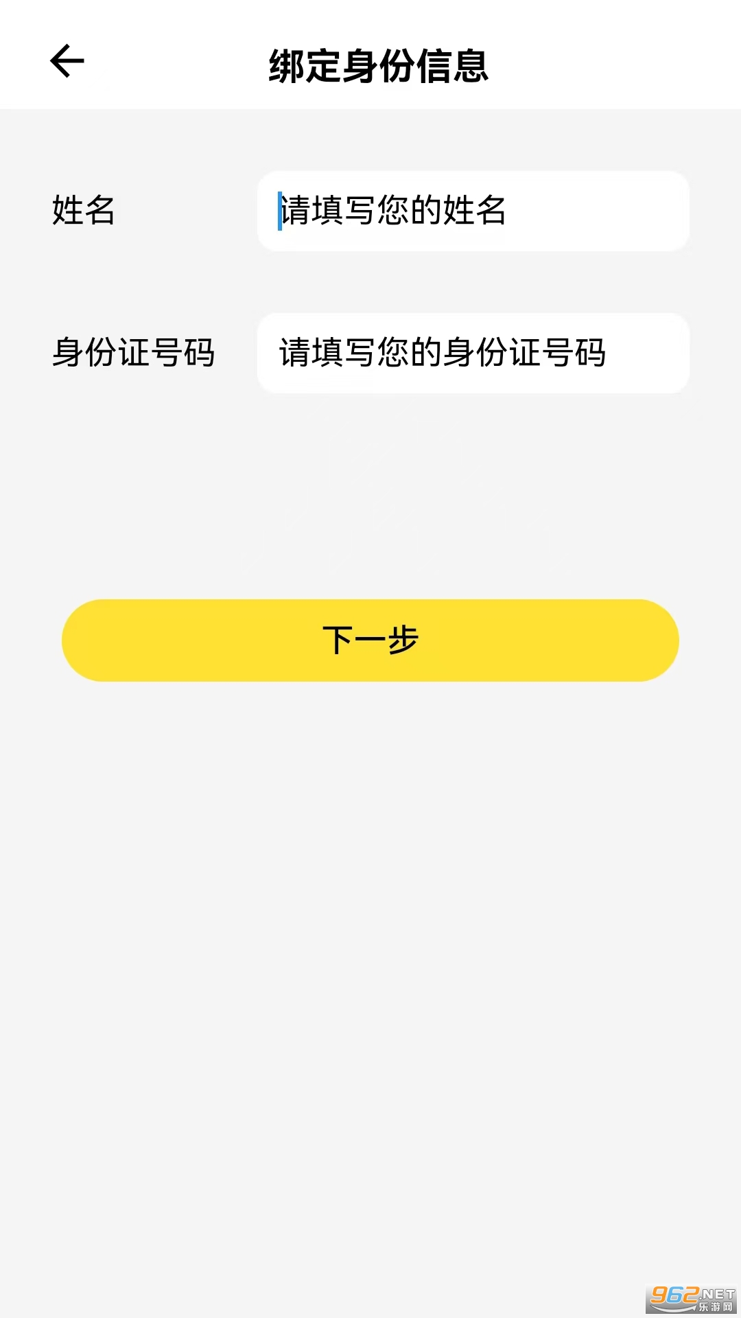 eά����appv3.1.7��ͼ1