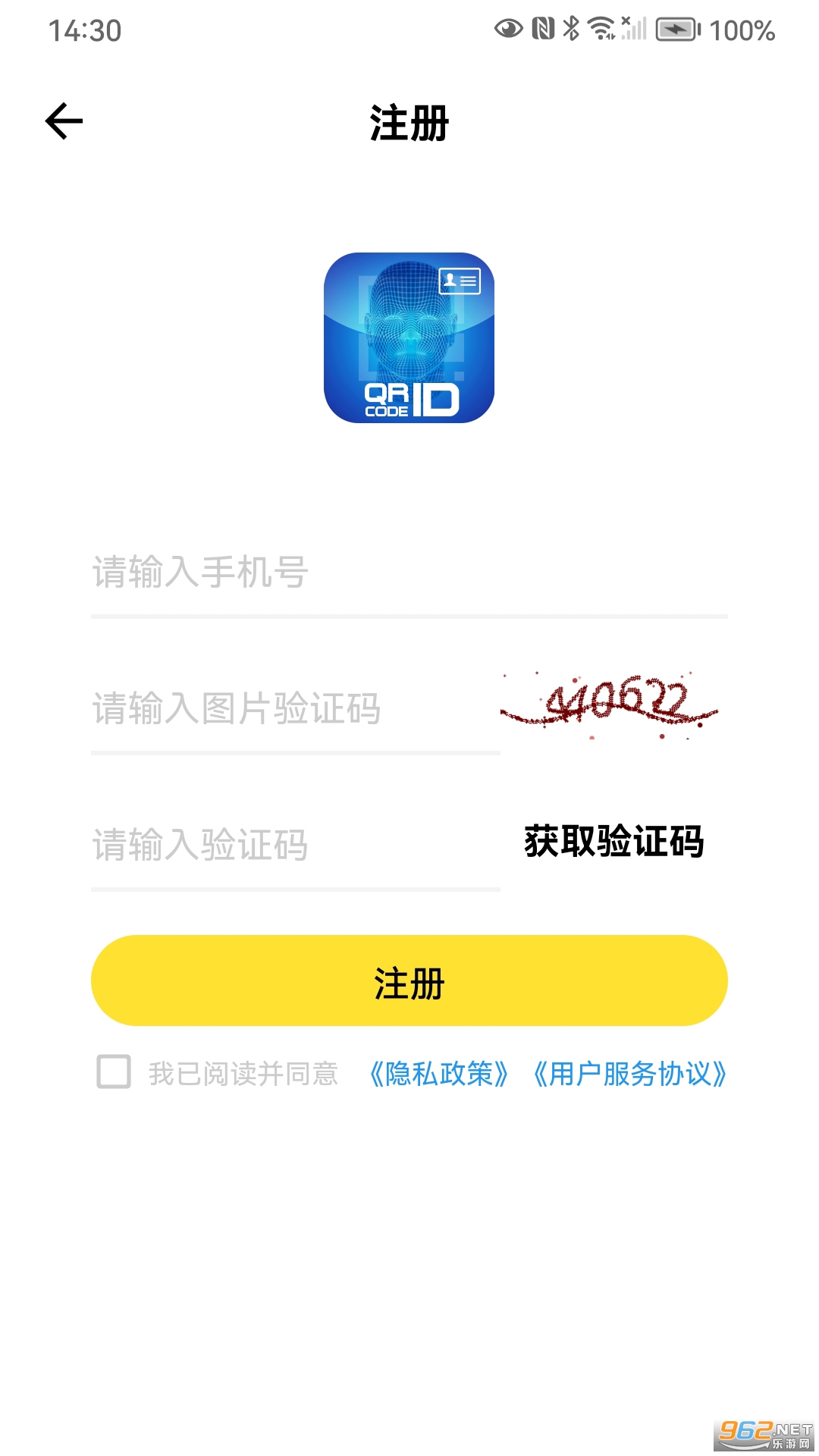 eά����appv3.1.7��ͼ0