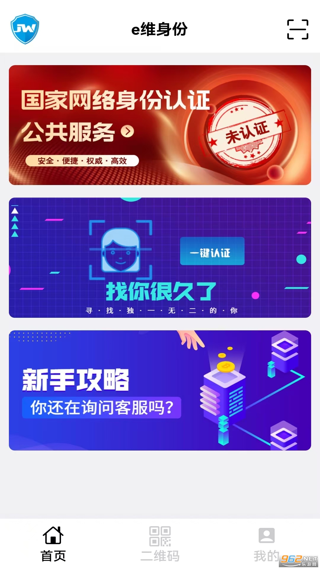 eά����appv3.1.7��ͼ3