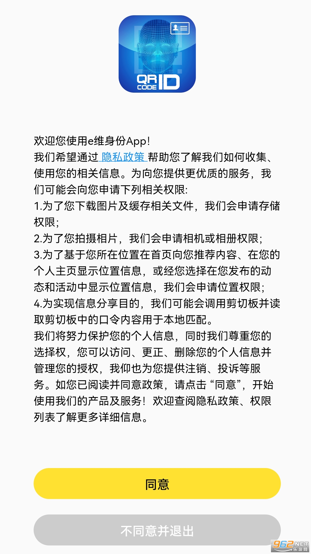 eά����appv3.1.7��ͼ4