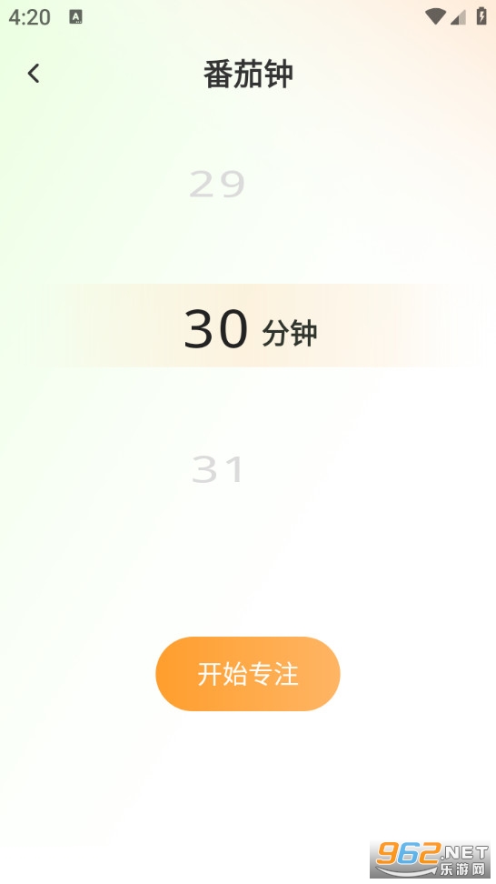 ������������Ѱ�v1.0.9��ͼ4