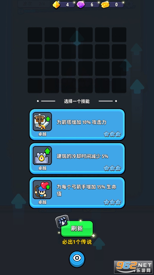 �����ж��ٷ���v1.00��ͼ2