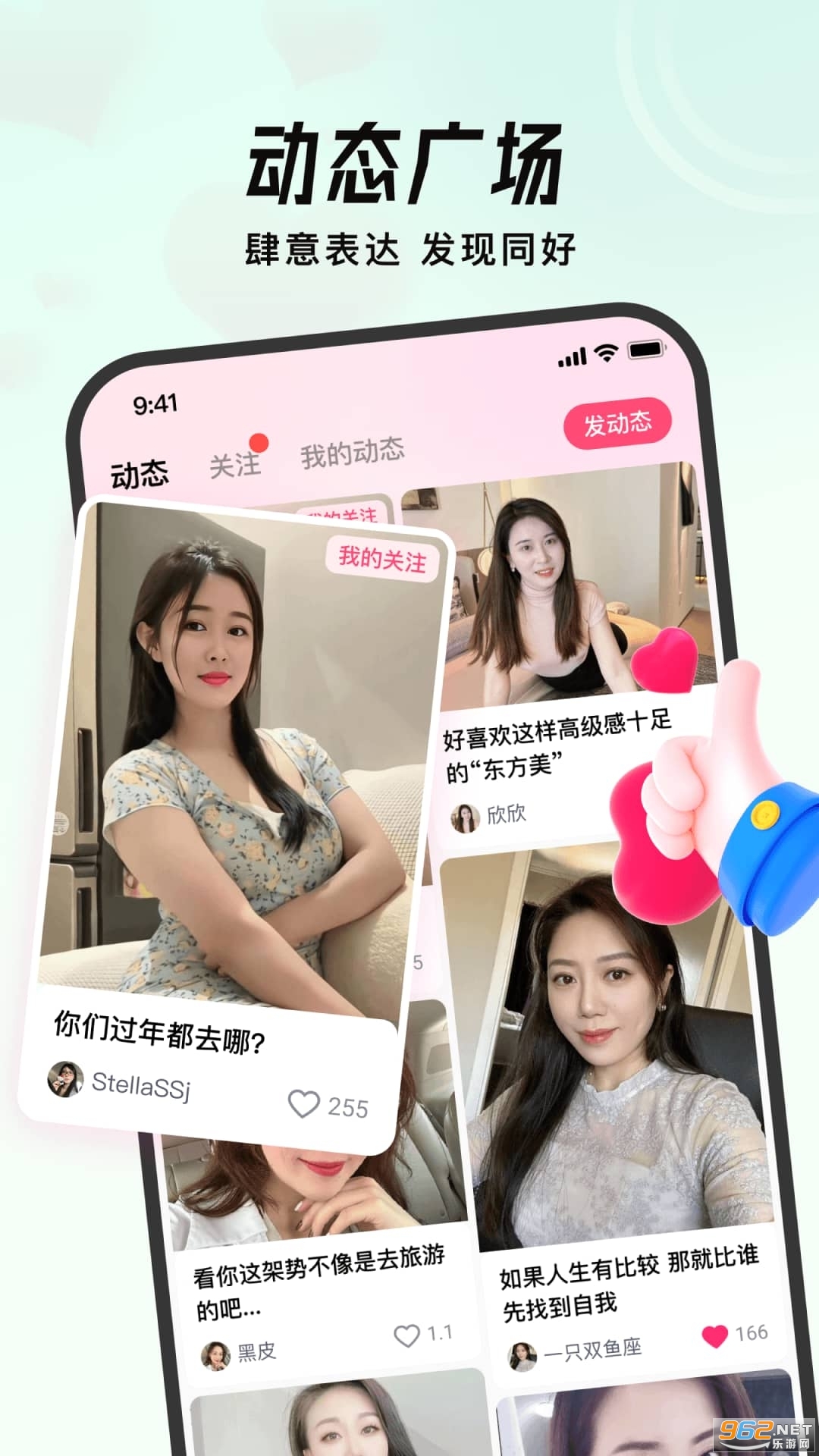 �����ٷ���v2.1.1��ͼ2