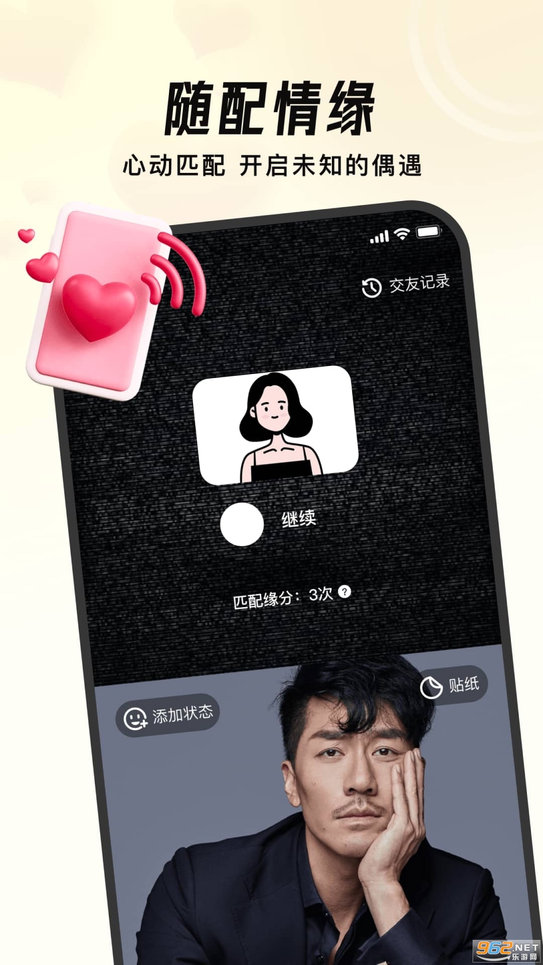 �����ٷ���v2.1.1��ͼ1