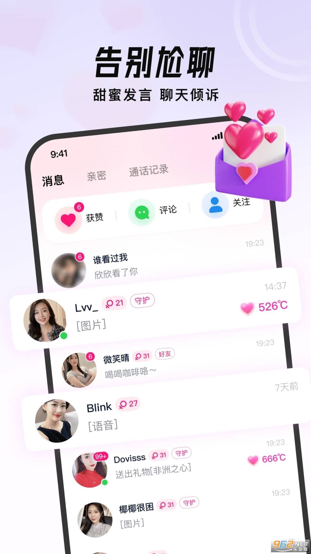 �����ٷ���v2.1.1��ͼ0