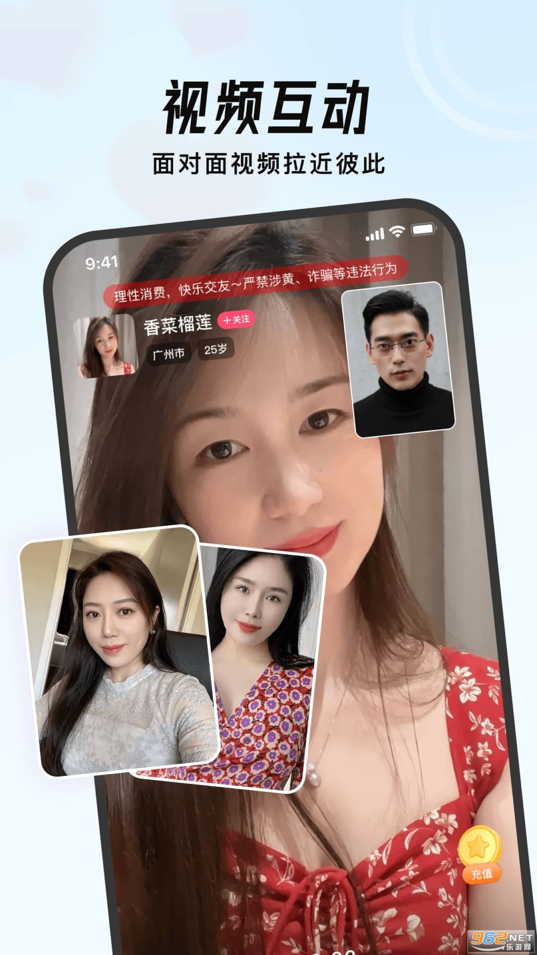 �����ٷ���v2.1.1��ͼ3