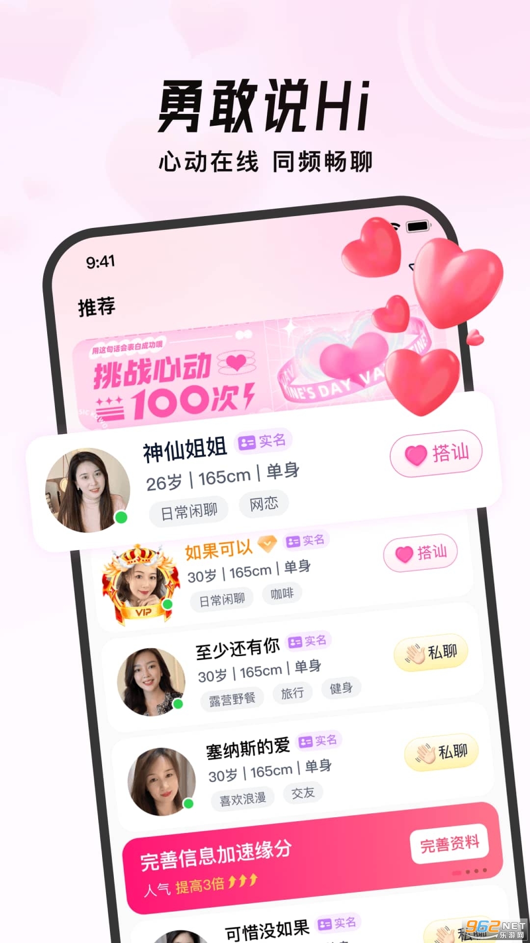 �����ٷ���v2.1.1��ͼ4