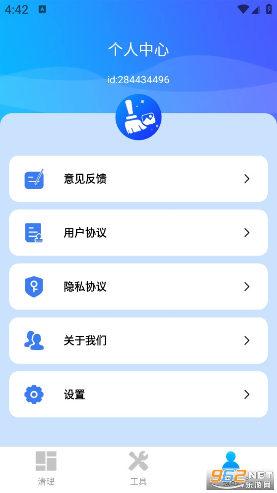 ȫ���ֻ������ܼ�appv1.0.4��ͼ3