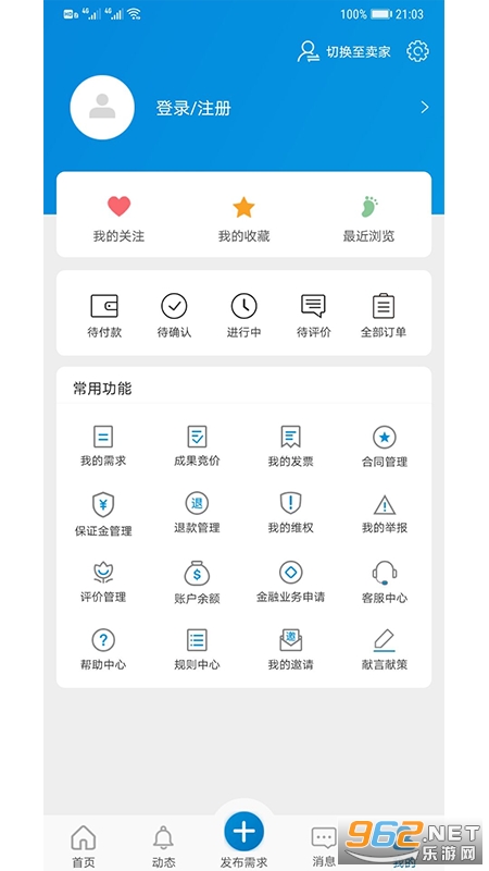 �츮�Ƽ���app�ٷ���v1.2.1019100��ͼ2