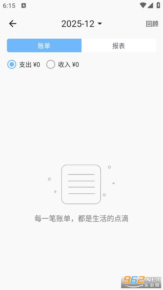 �۷�������°�v1.0.0��ͼ3