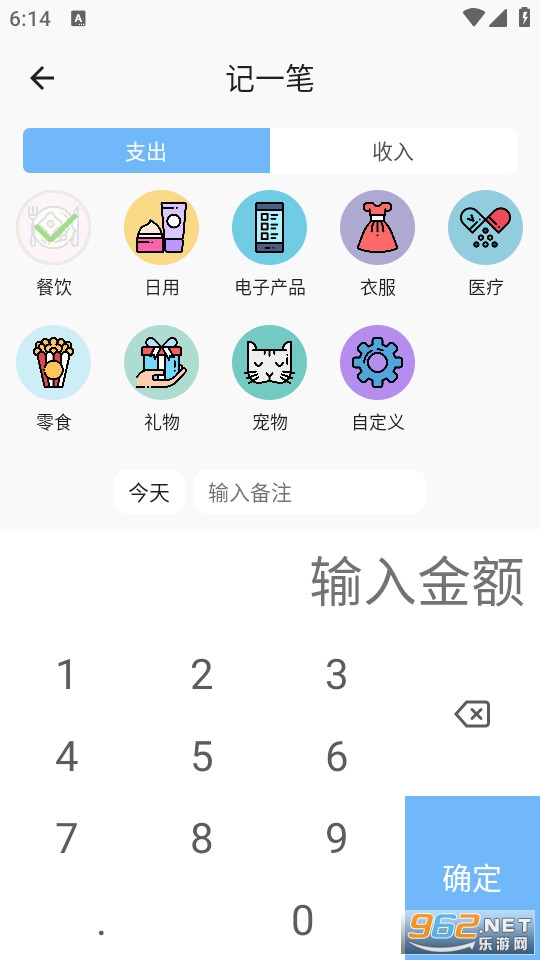 �۷�������°�v1.0.0��ͼ1