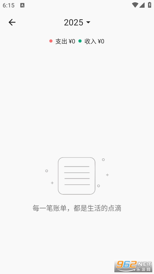 �۷�������°�v1.0.0��ͼ4