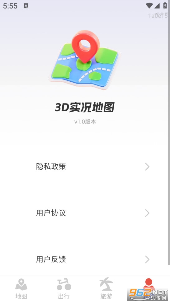 3dʵ����ͼ����appv1.0.1��ͼ1
