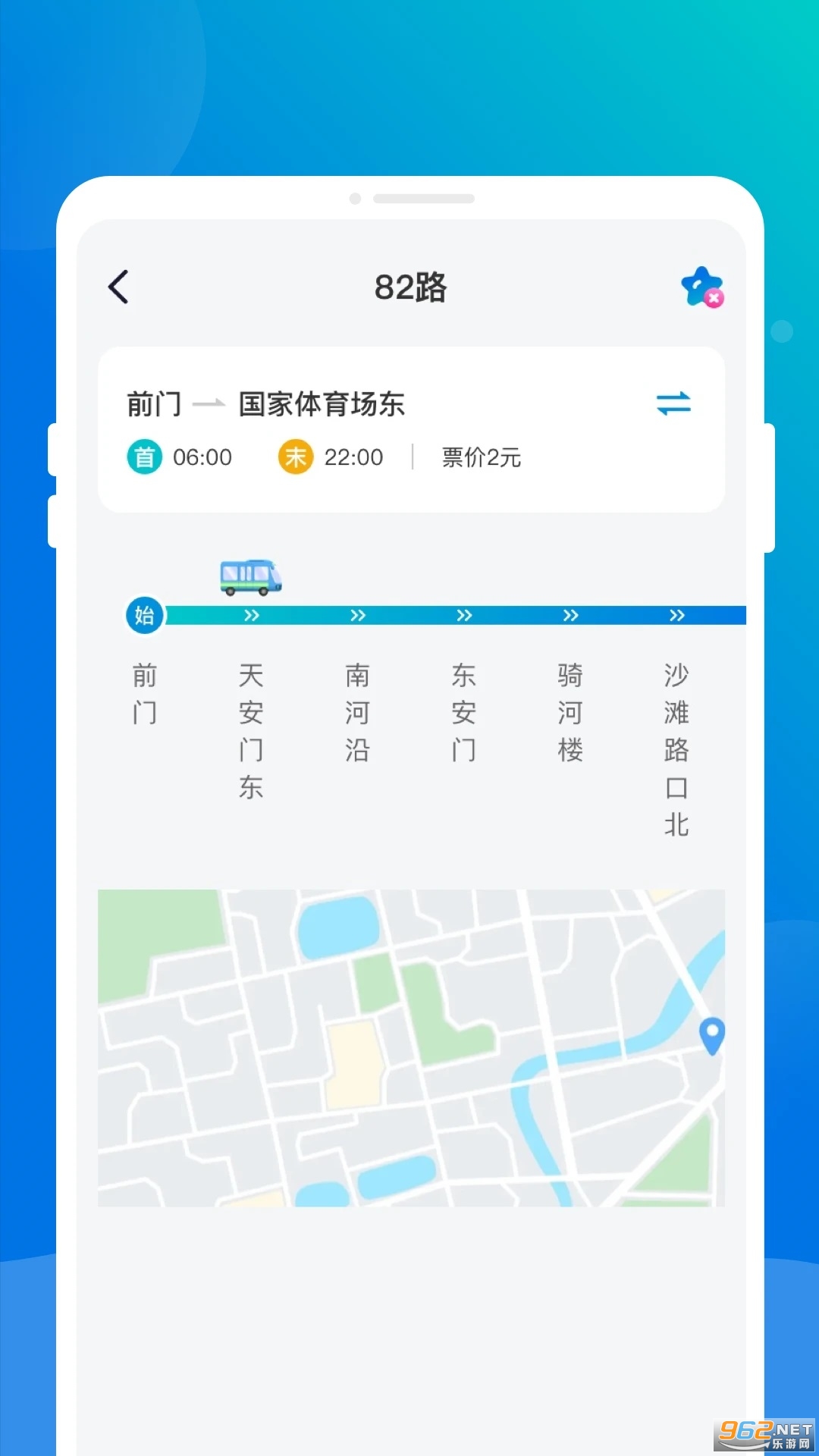 ֪ʢ����appv1.0.1��ͼ0