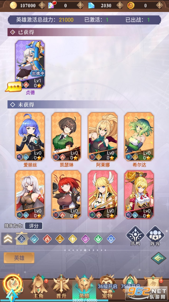 ĺ���ٻ�ʦ�ٷ���v1.1��ͼ0