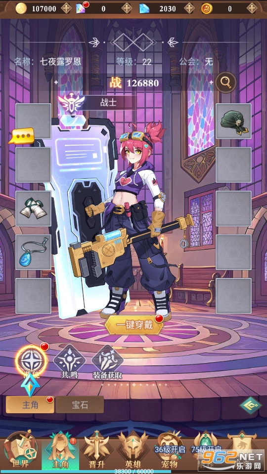 ĺ���ٻ�ʦ�ٷ���v1.1��ͼ2