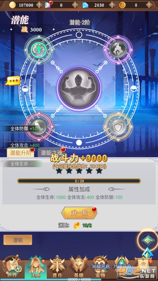 ĺ���ٻ�ʦ�ٷ���v1.1��ͼ1