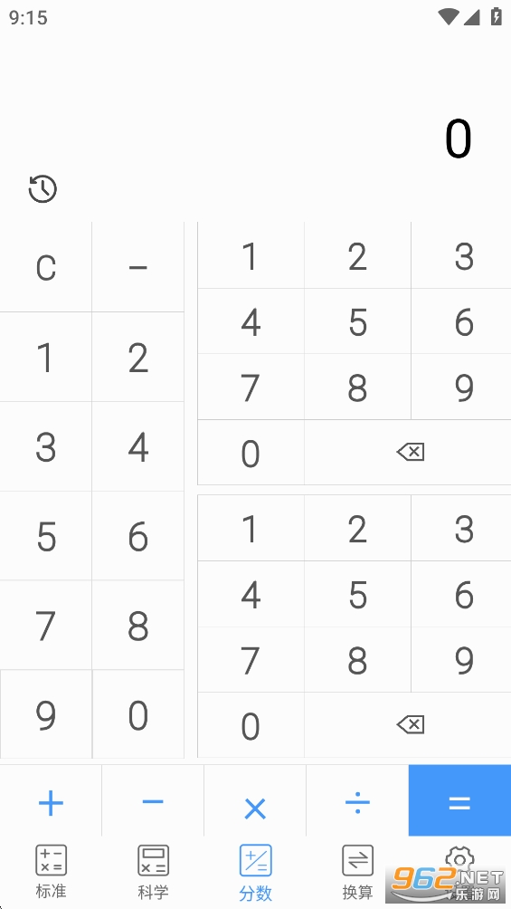 ʵ�ü�����appv5.7��ͼ2